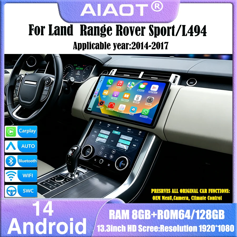 Khadas Vim4 8Gb - For 2014-2017 Land Rover Sport/L494 13.3