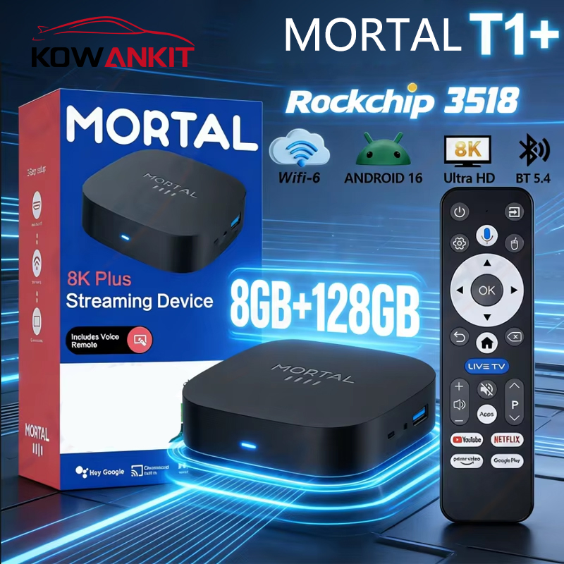 2026 New Android TV Box T1+ Ro - Khadas Vim4 8Gb 评论和价格