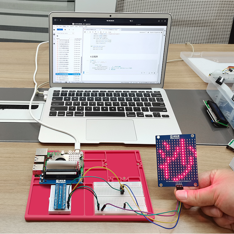 Raspberry Pi 5 Sensor Developm - Raspberry Pi 5 8Gb Kit 评论和价格
