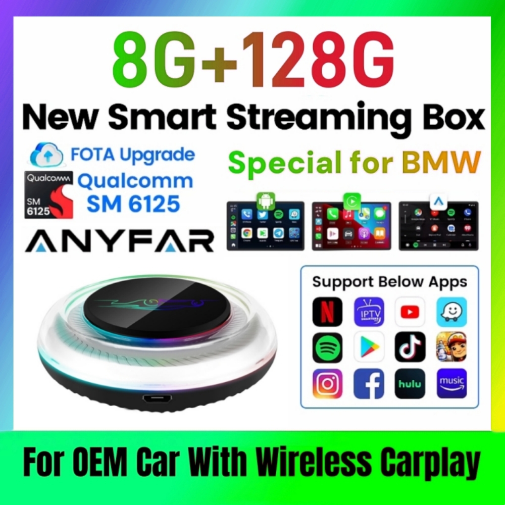 Wireless AI Box for BMW or Oth - Khadas Vim4 8Gb 评论和价格